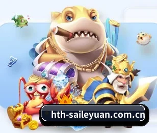 HTH登录的故事