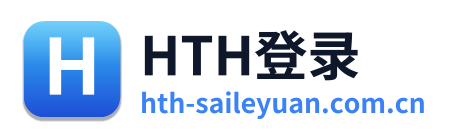 HTH登录